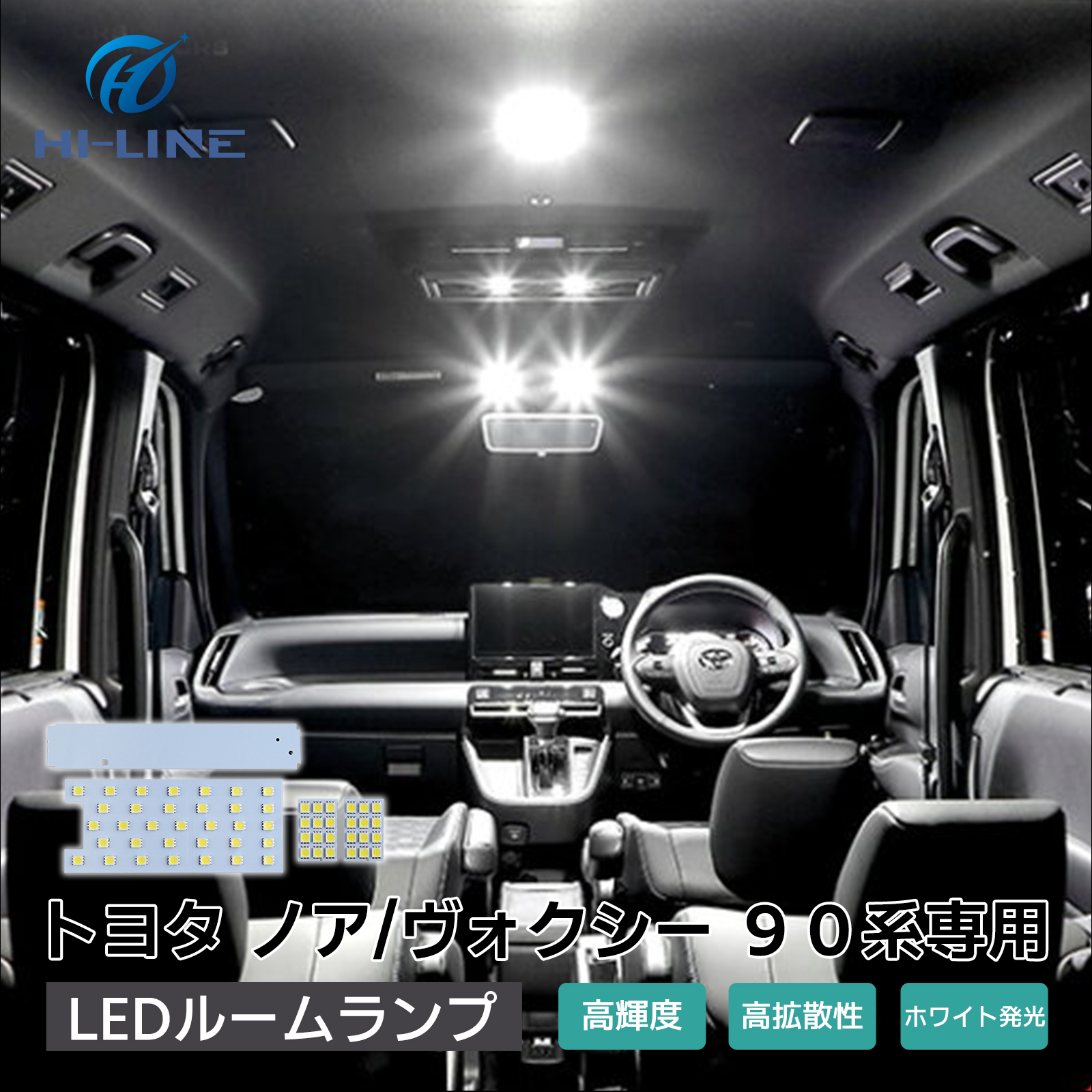 新型 ノア ヴォクシー 90系 LED ルームランプ 専用設計 室内灯 ラゲッジランプ ホワイト 4点セット ルーム球 内装 室内灯 LEDライト 白｜nextstageyh2