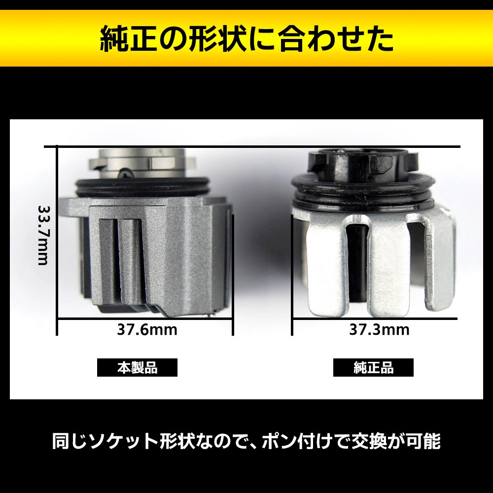 ノア ヴォクシー 90系 ledフォグ フォグランプ L1B 交換バルブ 高輝度 ホワイト イエロー 純正 LED キット トヨタ フォグ バルブ 白  黄色 nextstage : c04-tole-fog02 : ネクストステージ2号店 - 通販 - Yahoo!ショッピング