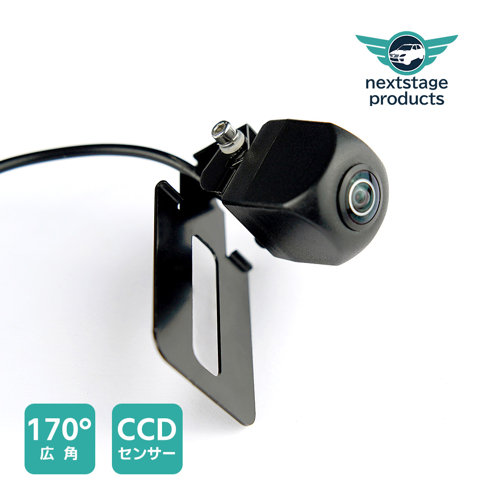 広角 バックカメラ 高画質 CCD ナンバープレート取付 12v 24v 正像