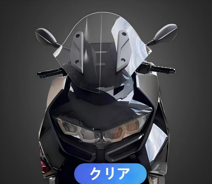 YAMAHA（ヤマハ） BMW C400GT ウインドシールド フロントグラス アップ