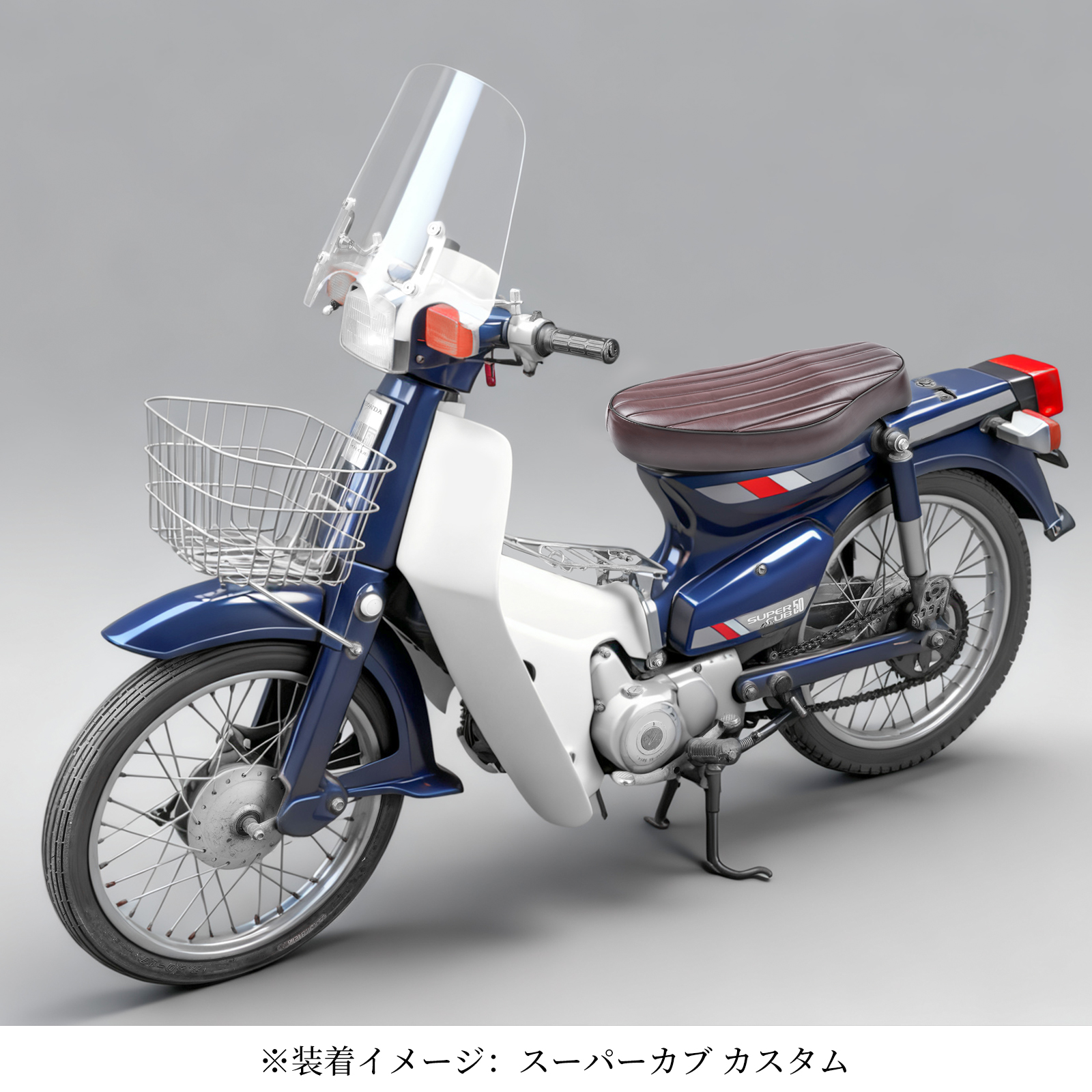 C50 カブ ローダウン（バイク） | 車、バイク、自転車 のおすすめ人気