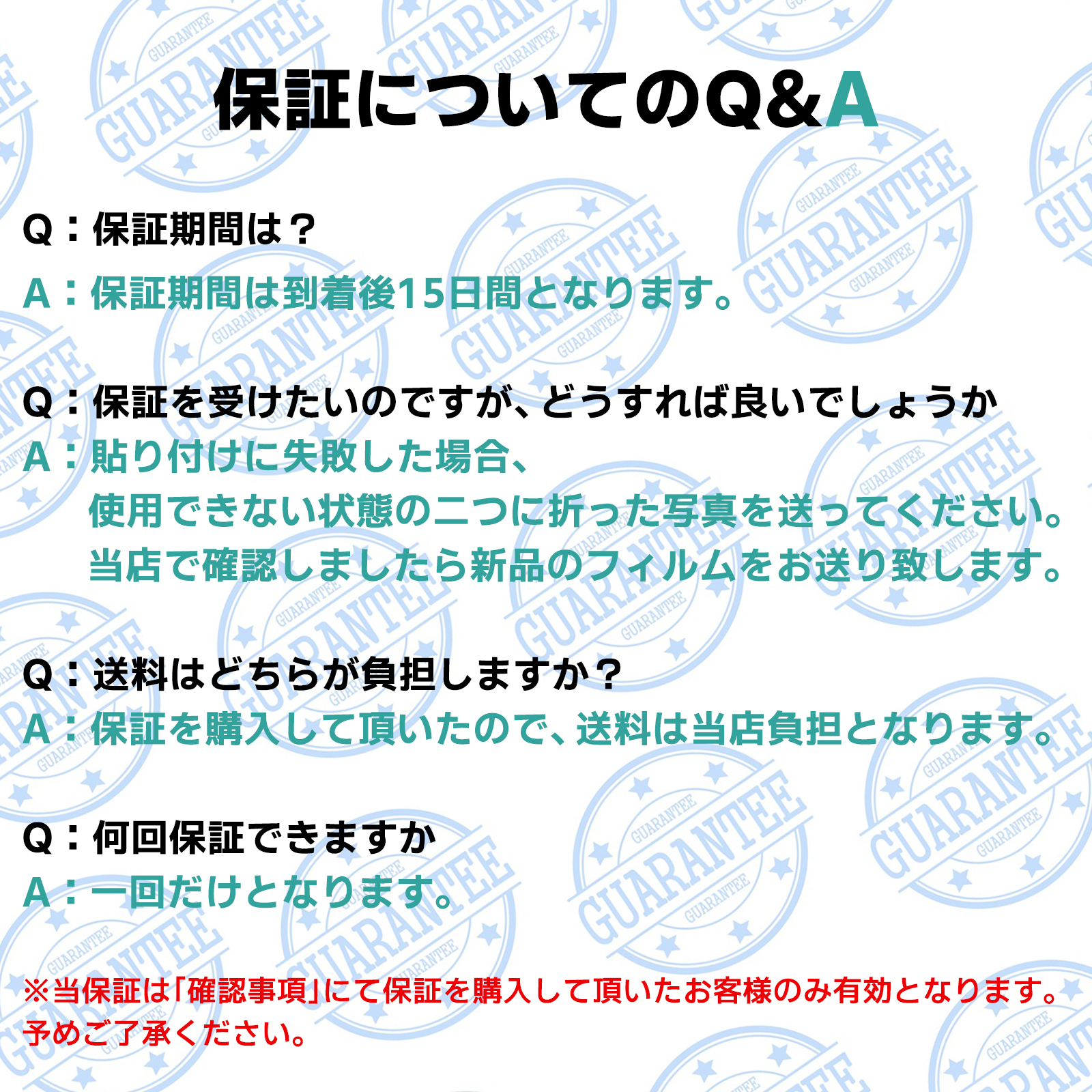 アルファード 40系 ヴェルファイア 40系 カーナビ 保護フィルム 14インチ 強化ガラス 高透過率 指紋防止 液晶 保護 強化 汚れ防止  マルチオペレーションタッチ｜nextstageyh2｜02