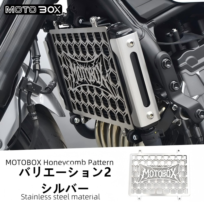 カワサキ（Kawasaki） ホンダ CB500SF ブレーキペダルカバー