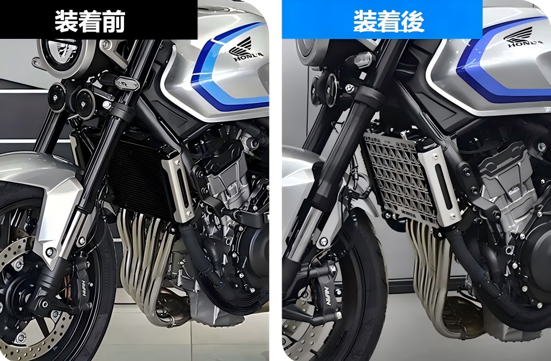 カワサキ（Kawasaki） ホンダ CB500SF ブレーキペダルカバー
