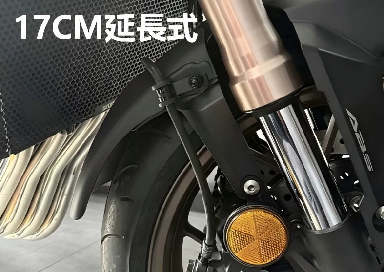 YAMAHA（ヤマハ） ホンダ CB400SF 新型 2026年式 フロント フェンダー