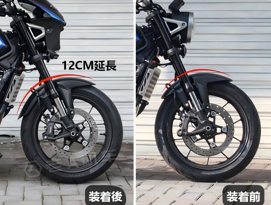 ホンダ（HONDA） CB400SF 新型 2026 延長式フロント フェンダー バイク
