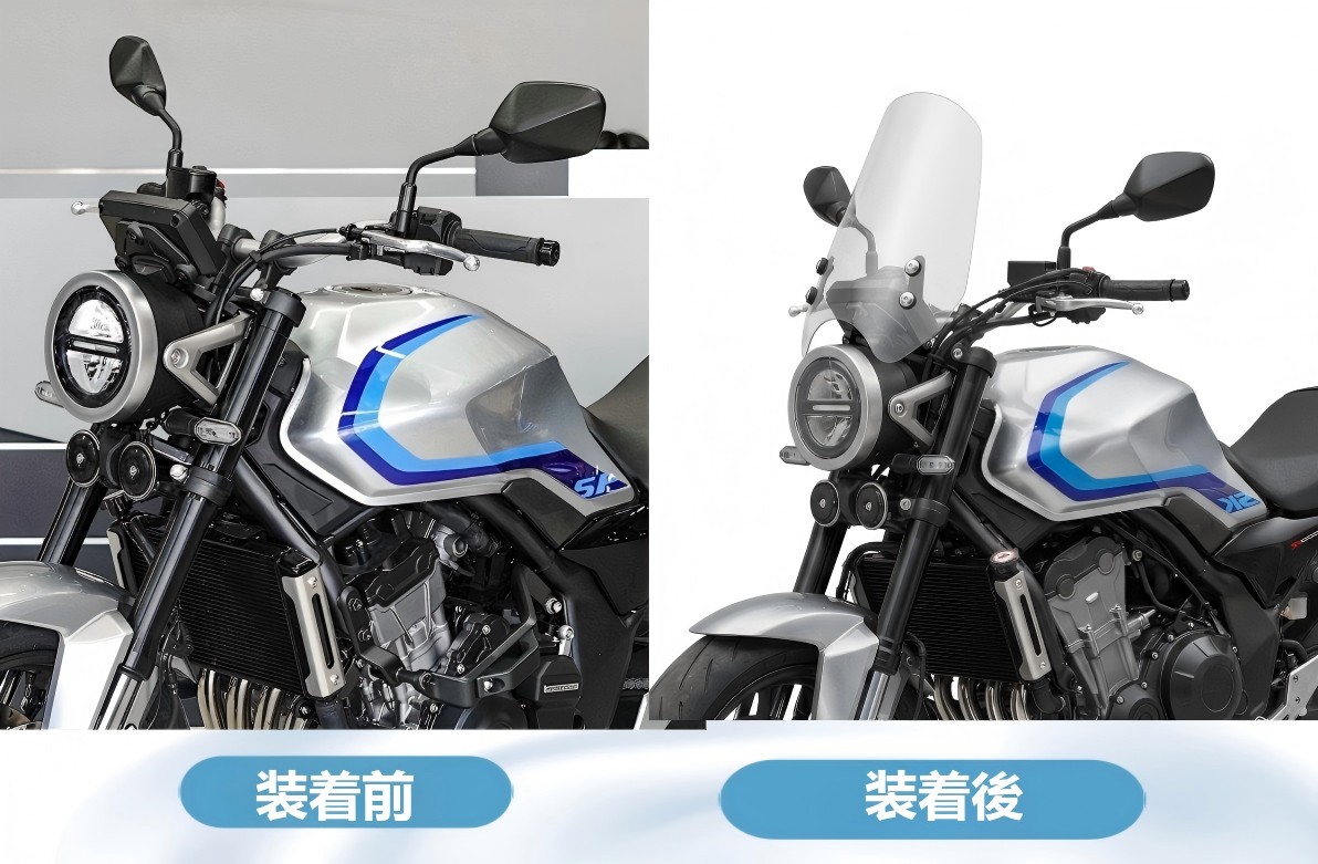 ホンダ（HONDA） CB500SF ウインドシールド 大型 クリオ スモーク 35CM