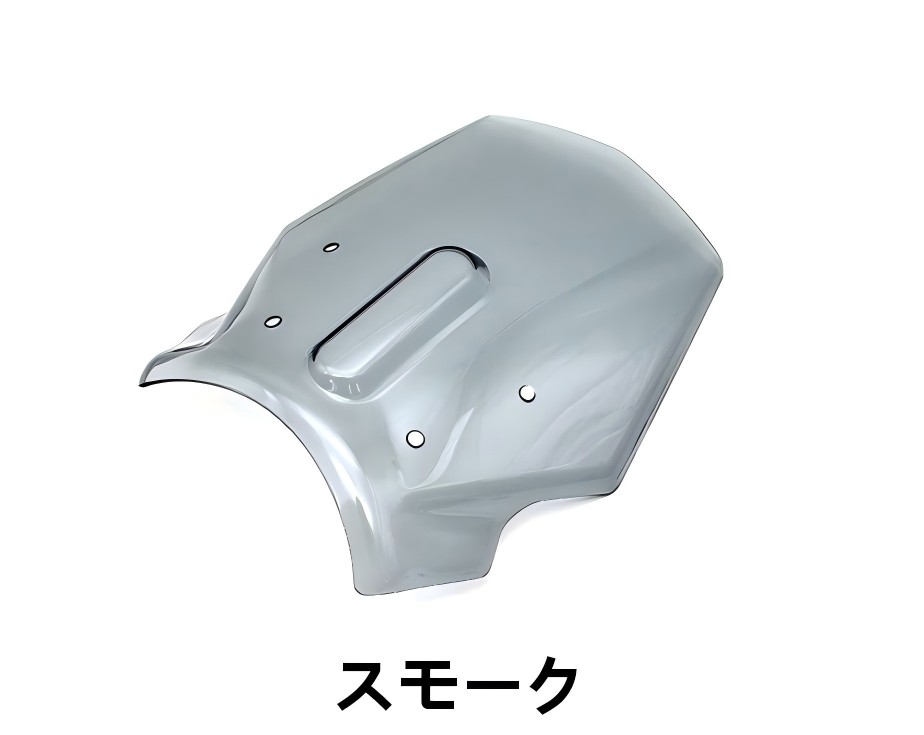 ホンダ（HONDA） CB400SF 新型 2026年式 ヘッドライトカバー/カウル
