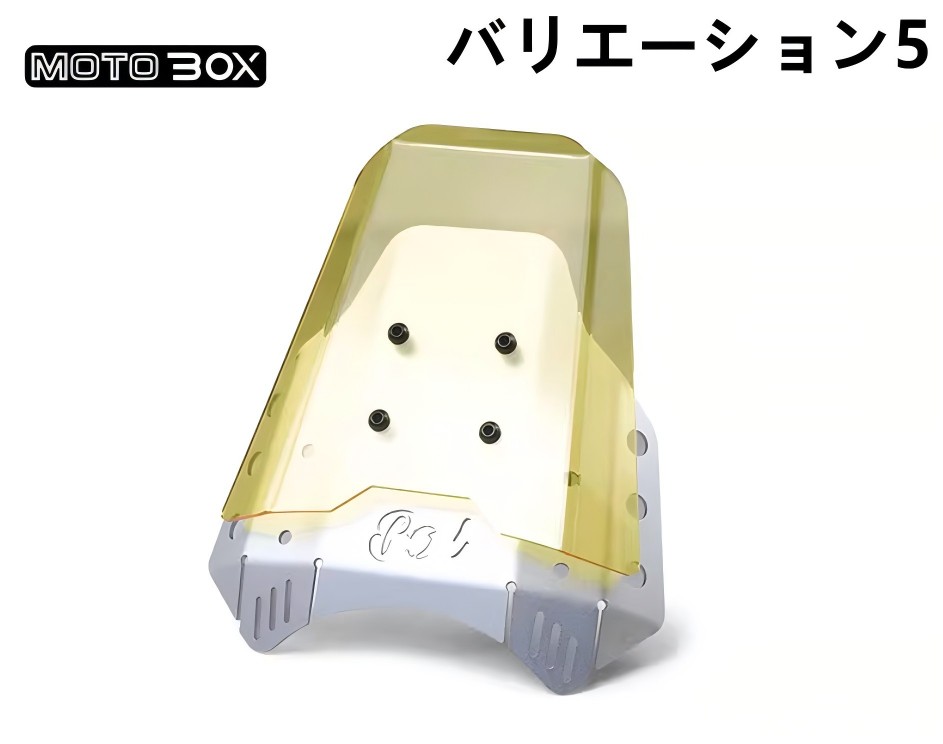 クリア スクリーン アクリル 新品 | CL250 CL◇純正タイプ CL500