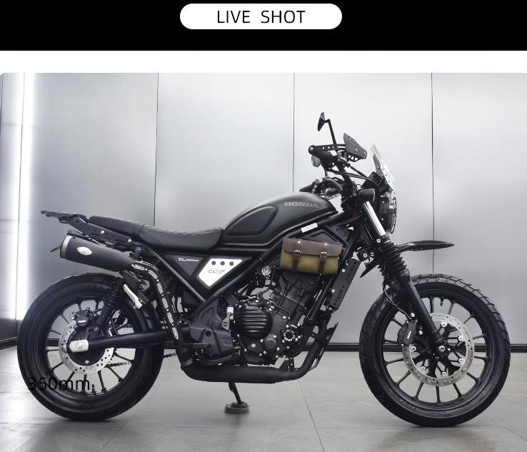 ホンダ（HONDA） CL250 CL500 ウインドシールド 大型 アクリル