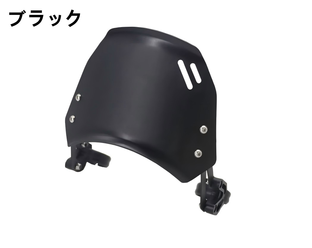 ホンダ（HONDA） ウインドシールド CL250 CL500 アルミニウム 一体成形
