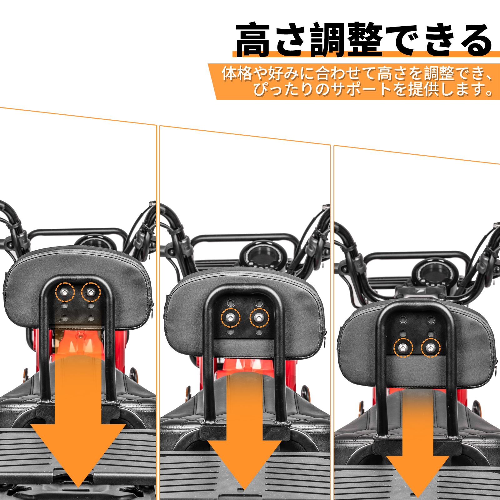 バイク バックレスト CT125ハンターカブ(JA55/JA65) 背もたれ 高さ調節可能 ソフトクッション 取り外し可能 カスタムパーツ 外装 バイク アクセサリー 取寄せの画像