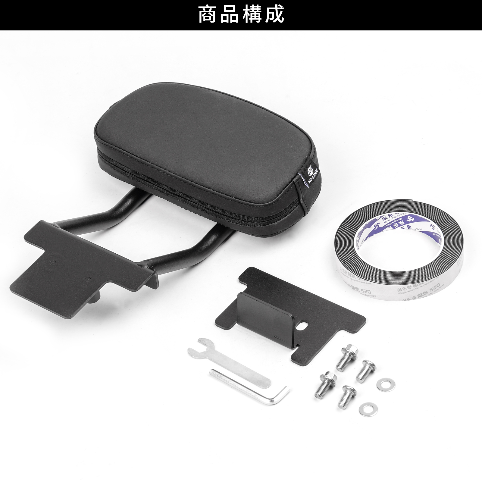 ホンダ（HONDA） バイク バックレスト CT125ハンターカブ(JA55/JA65