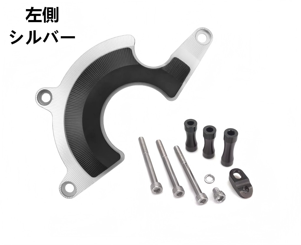 ホンダ（HONDA） ハンターカブ CT125 エンジンガード カバー 擦り傷 
