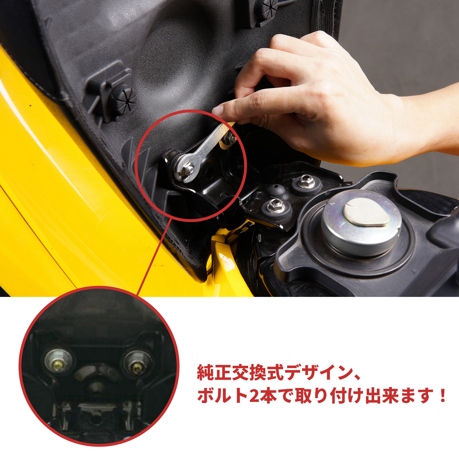 ホンダ（HONDA） ハンターカブ CT125（JA55 JA65) ローダウンシート2.5