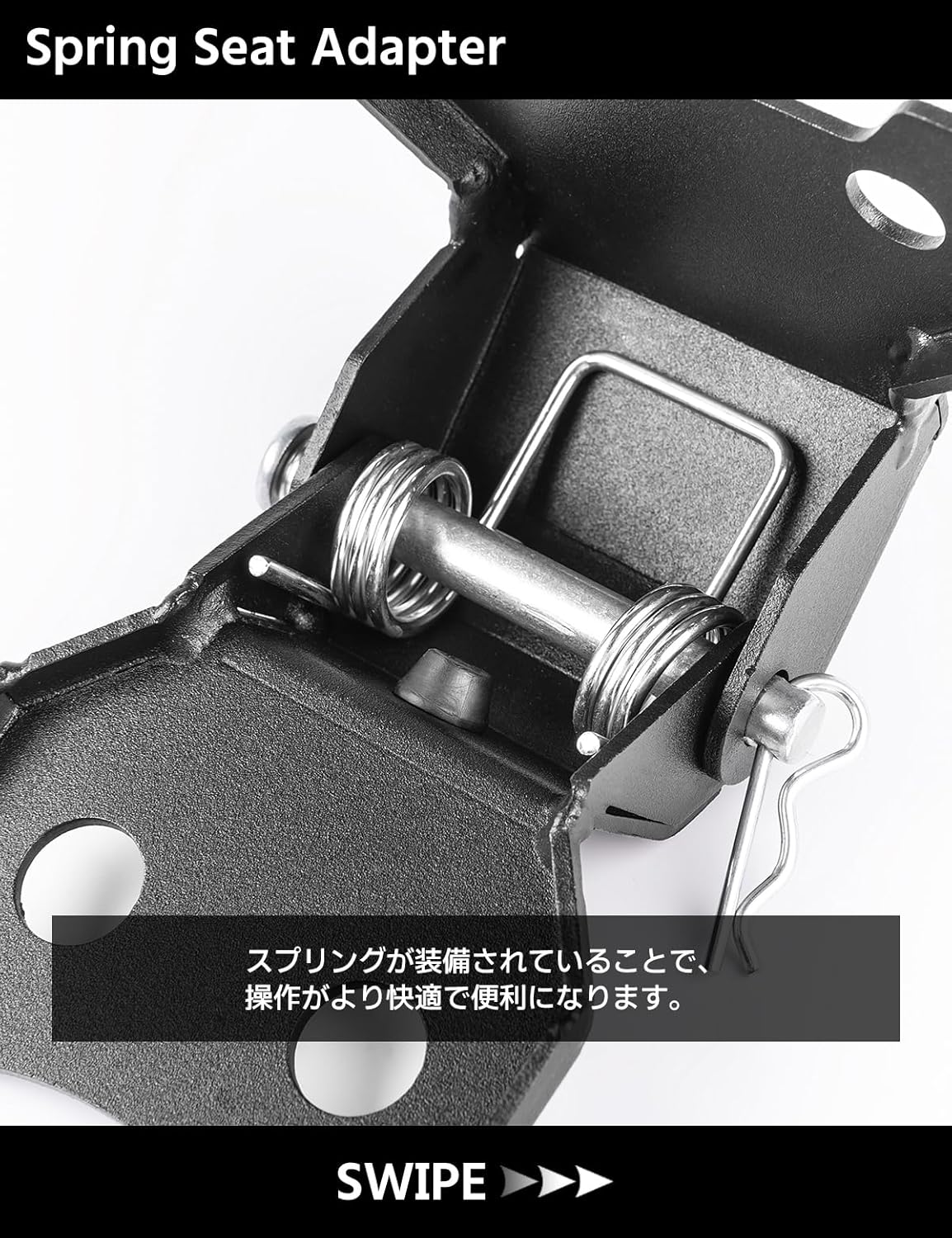 即納 スプリングシートアダプター CT125 ハンターカブ (JA65)専用 ハンターカブ シート対応 カブ カスタムパーツ アクセサリー 純正交換 | ホンダ | 05