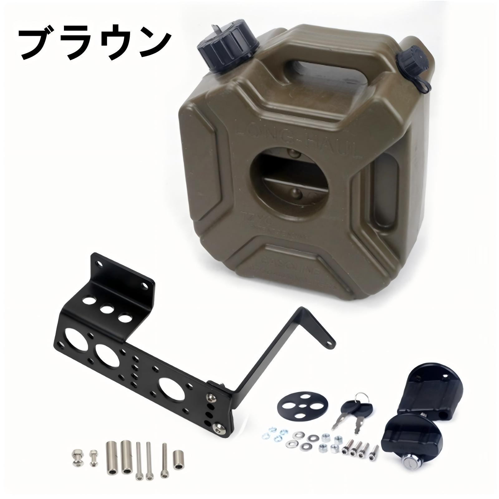 ホンダ（HONDA） ハンターカブ CT125 サイドラック サイドバッグ