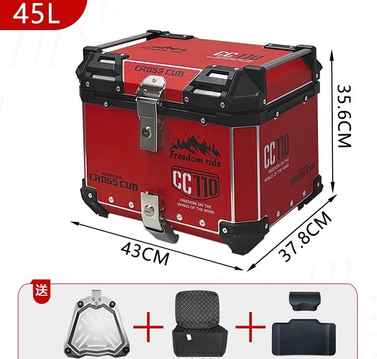 クロスカブ リアボックス 45L 55L アルミ製 防水防塵 着脱しやすい 防犯対策 大容量 CC110 キーロック可能 取り付けベース付き トップケース 各色選択 取寄せ | クロスカブ | 03