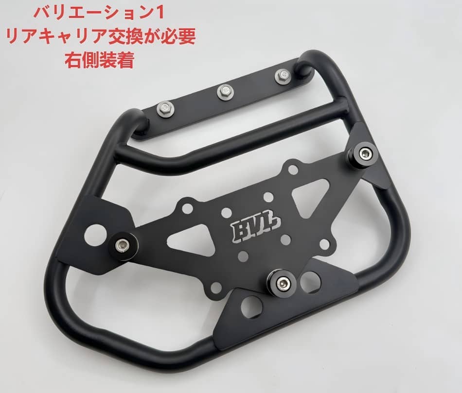 ホンダ（HONDA） クロスカブ スーパーカブ 50 110 サイドラック サイド