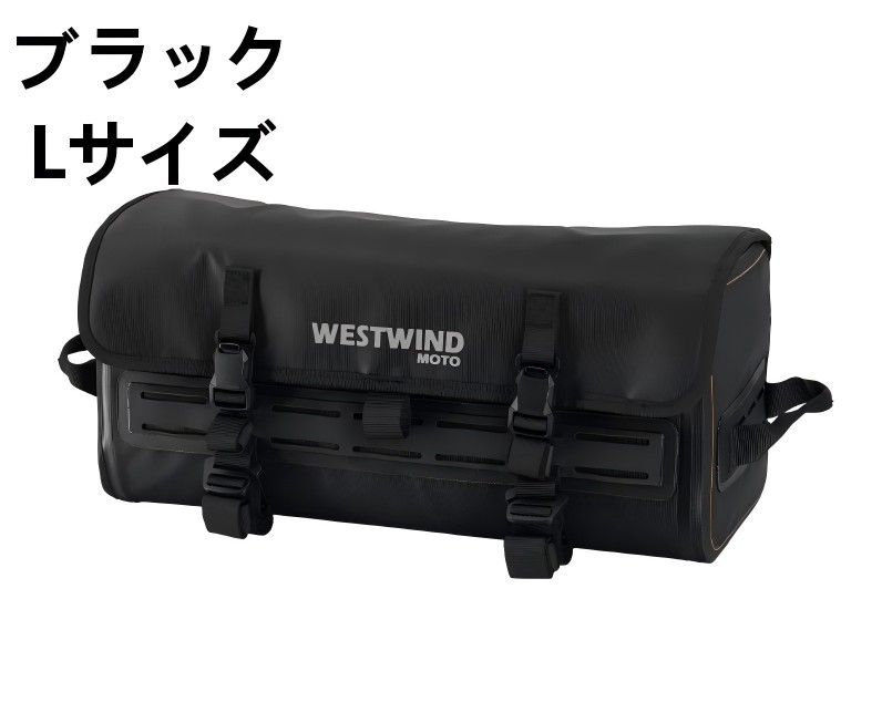 クロスカブ ホンダ スーパーカブ フロントバッグ バイク用 バッグ