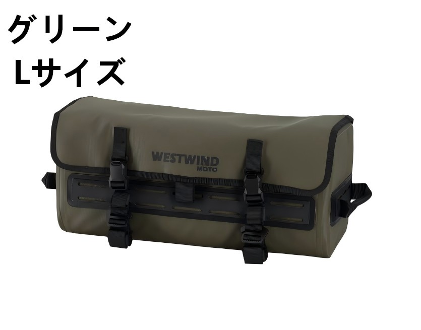 クロスカブ ホンダ スーパーカブ フロントバッグ バイク用 バッグ