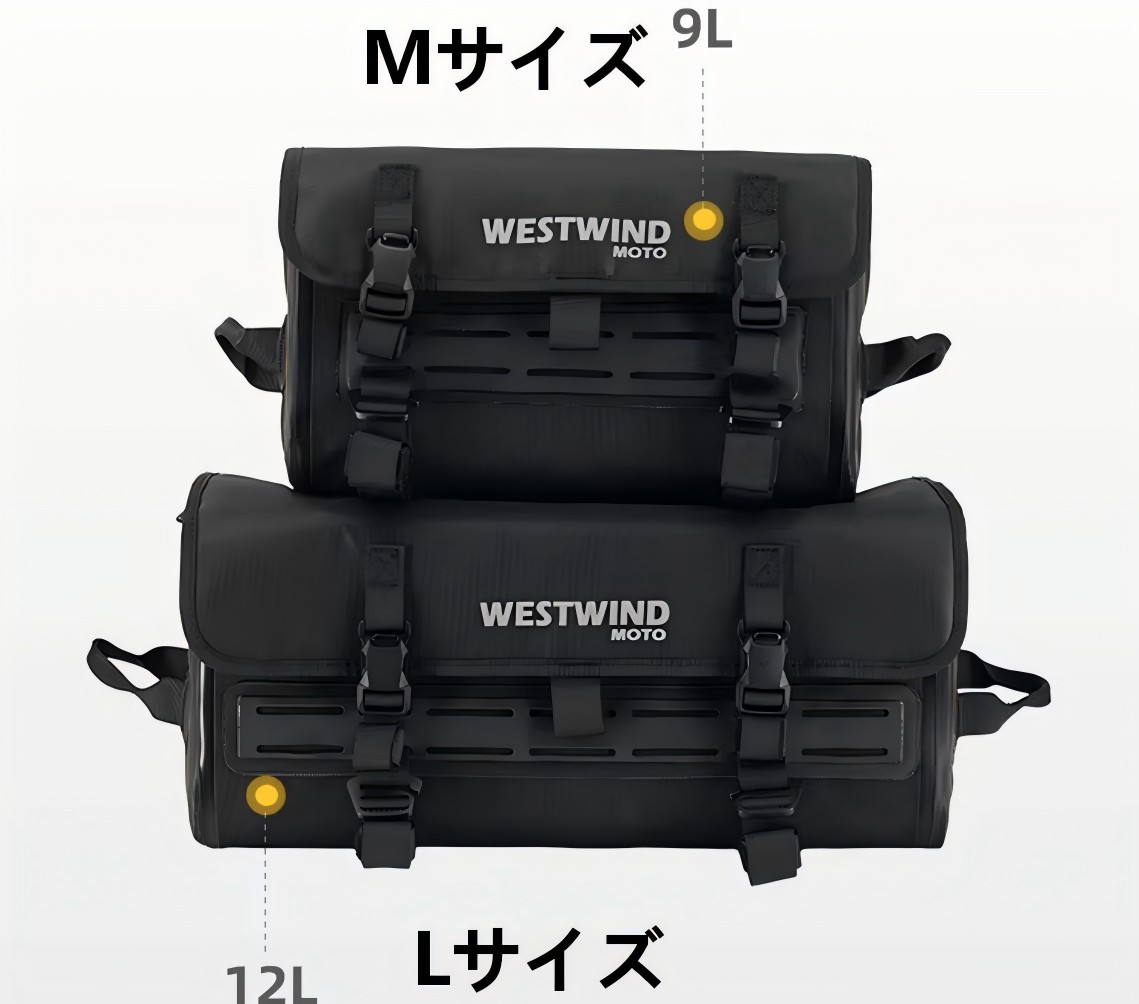クロスカブ ホンダ スーパーカブ フロントバッグ バイク用 バッグ