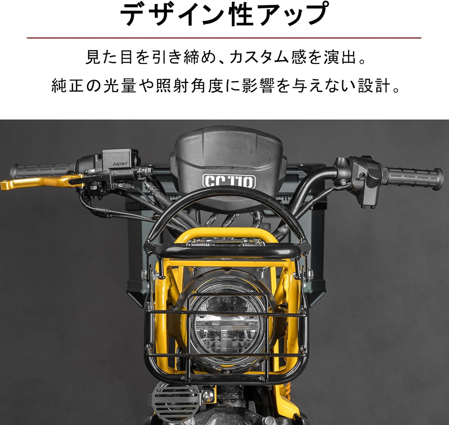 クロスカブ50 110 フロントキャリア クロスカブ フロントキャリア 50 110 カスタム スーパーカブ