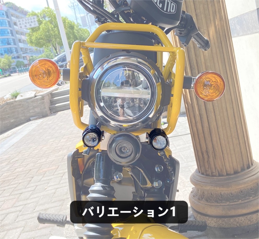 クロスカブ 50 110 フォグランプキット ウィンカー ブラケット付き