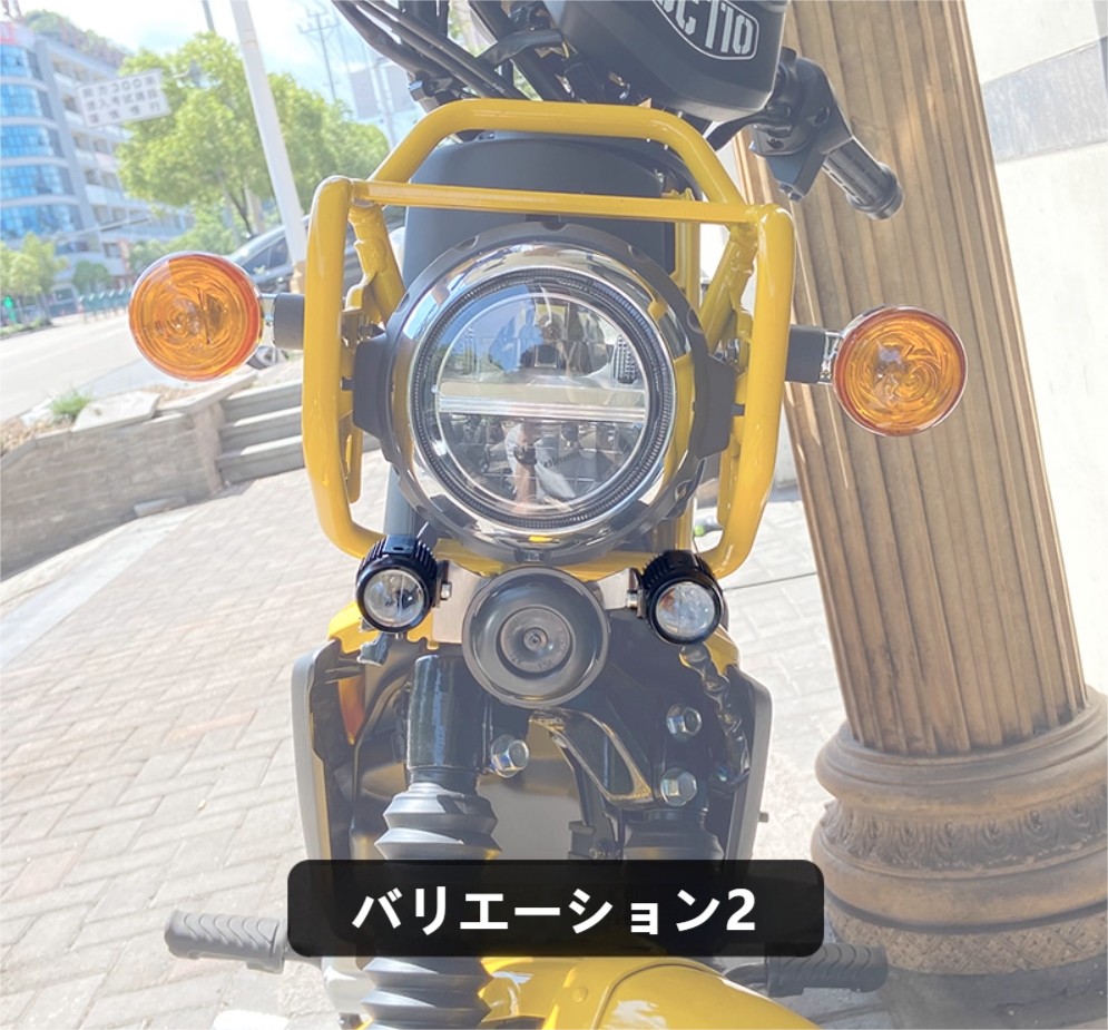 LEDフォグランプ(補助灯) 適合車種 ホンダ CT125 HUNTER CUB ZETA ジータ LED フォグライト CT125専用 CT125 ハンターカブ HONDA