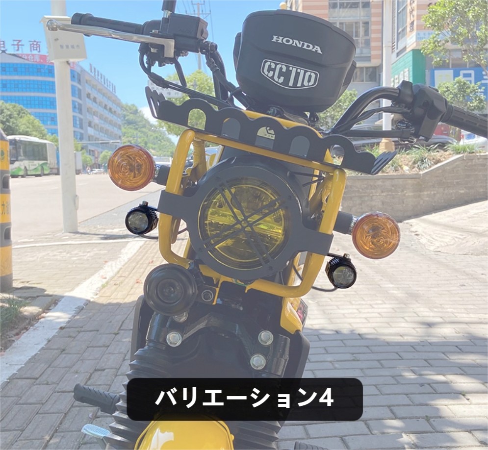 クロスカブ 50 110 フォグランプキット ウィンカー ブラケット付き