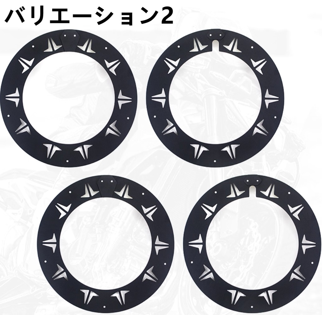 ホンダ（HONDA） スーパーカブ 50 110 C125 ホイールカバー 【一体式