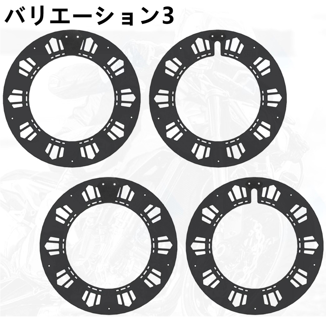 ホンダ（HONDA） スーパーカブ 50 110 C125 ホイールカバー 【一体式