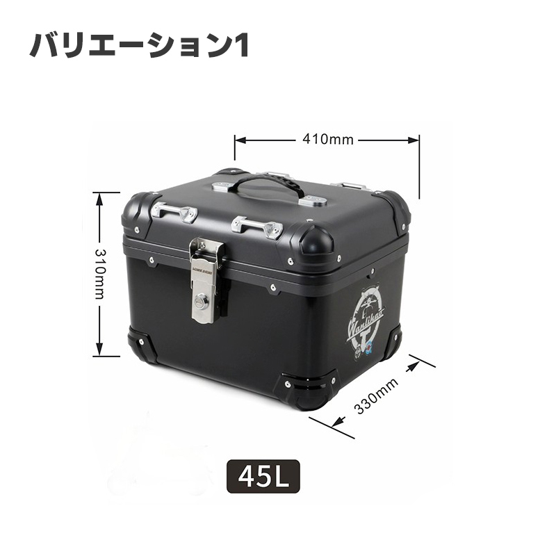 トステ2ケース カワサキ カワサキ純正 Ninja-H2SX/SE(ZXT02A/18-24)用 パニア