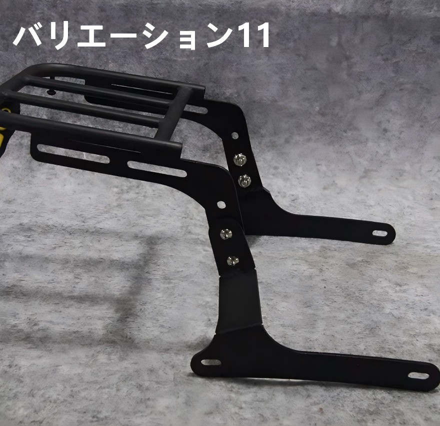 カワサキ エリミネーター 400 SE バイク バックレスト 背もたれ シーシーバー レザー パッド付き 振れ止め リア 乗客 バリエーション選択可 取寄せの画像