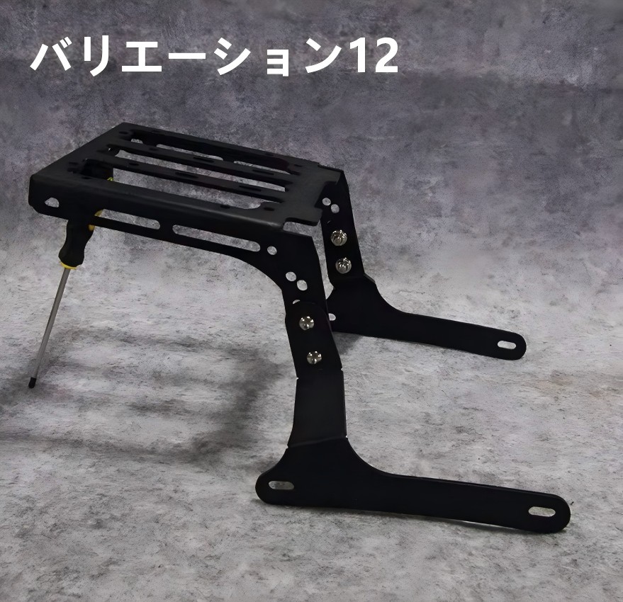 カワサキ エリミネーター 400 SE バイク バックレスト 背もたれ シーシーバー レザー パッド付き 振れ止め リア 乗客 バリエーション選択可 取寄せの画像