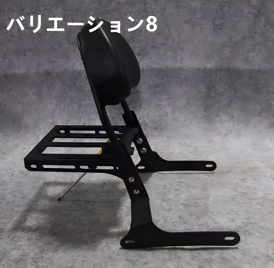 カワサキ（Kawasaki） エリミネーター 400 SE バイク バックレスト