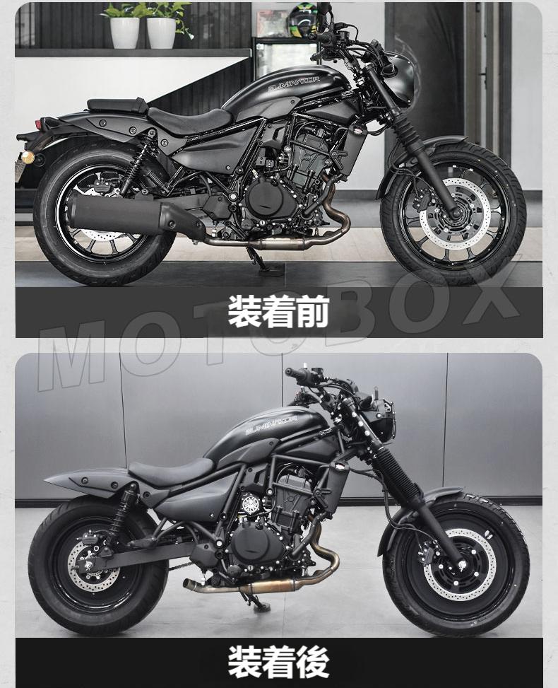 ホンダ（HONDA） カワサキ エリミネーター 400/SE ホイールカバー 一体
