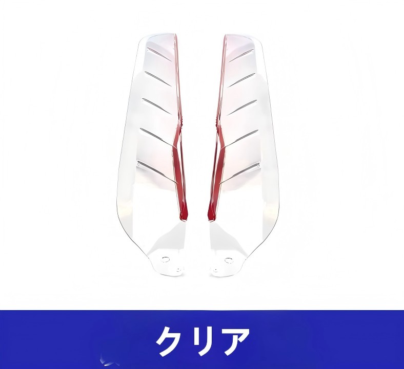 YAMAHA（ヤマハ） NMAX125 NMAX155 2025 2026 年式 レッグシールド