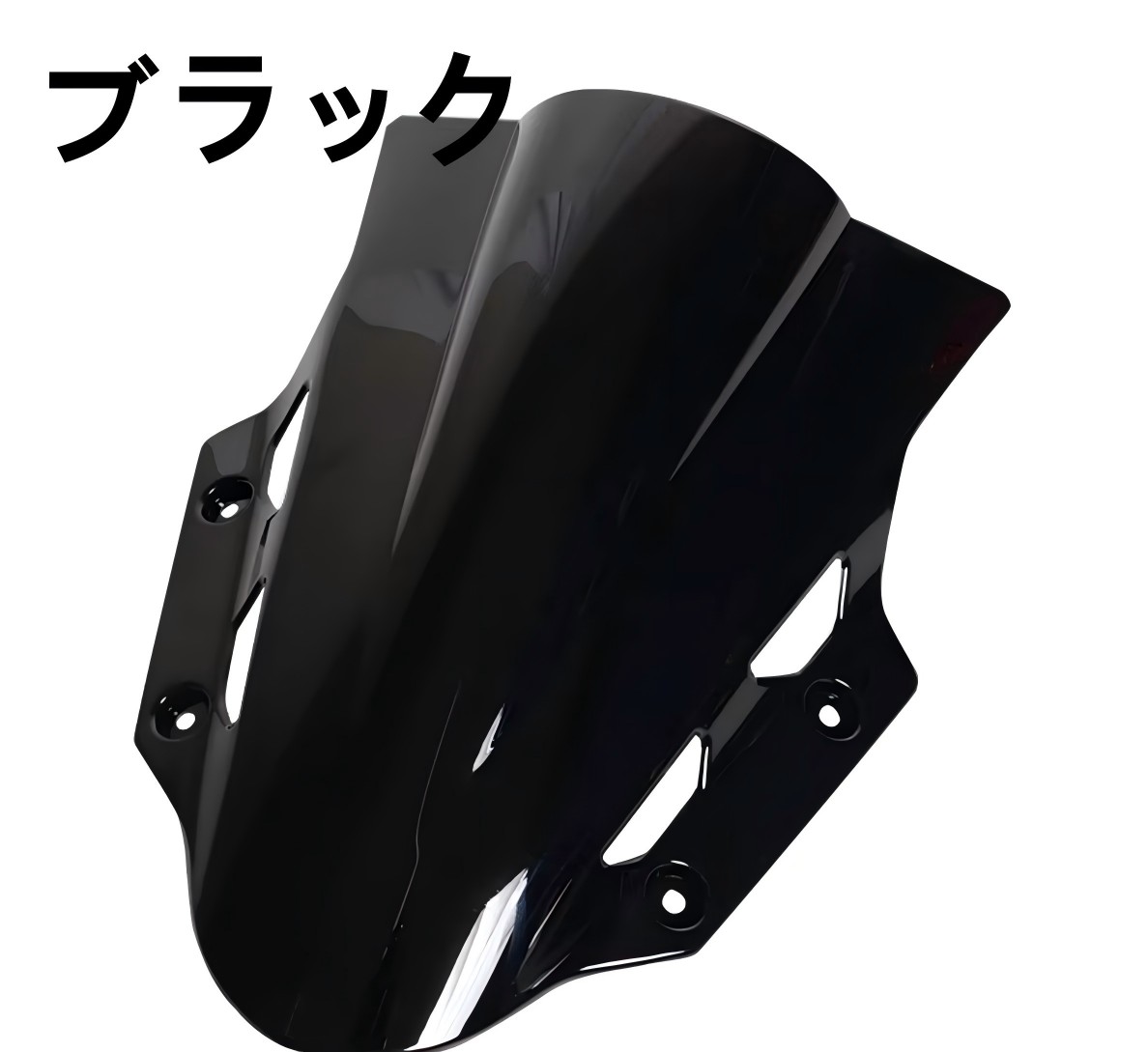 クロスカブ スズキ GSX250R ウインドシールド フロントグラス ウ
