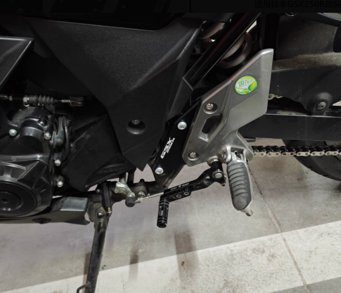 ホンダ（HONDA） スズキ 用 GSX250R バイク用 ペダル フットレスト