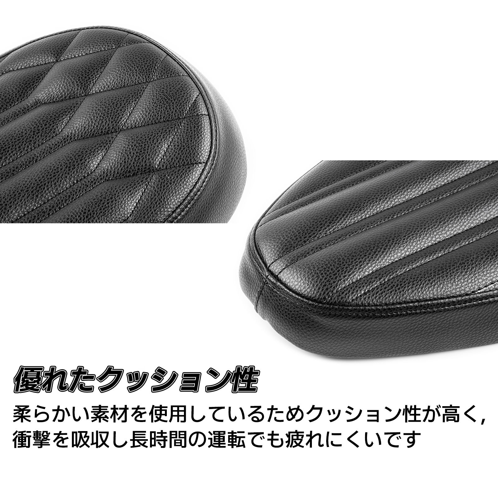 ホンダ（HONDA） バイクシート スーパーカブ C50/C70/C90 リトルカブ