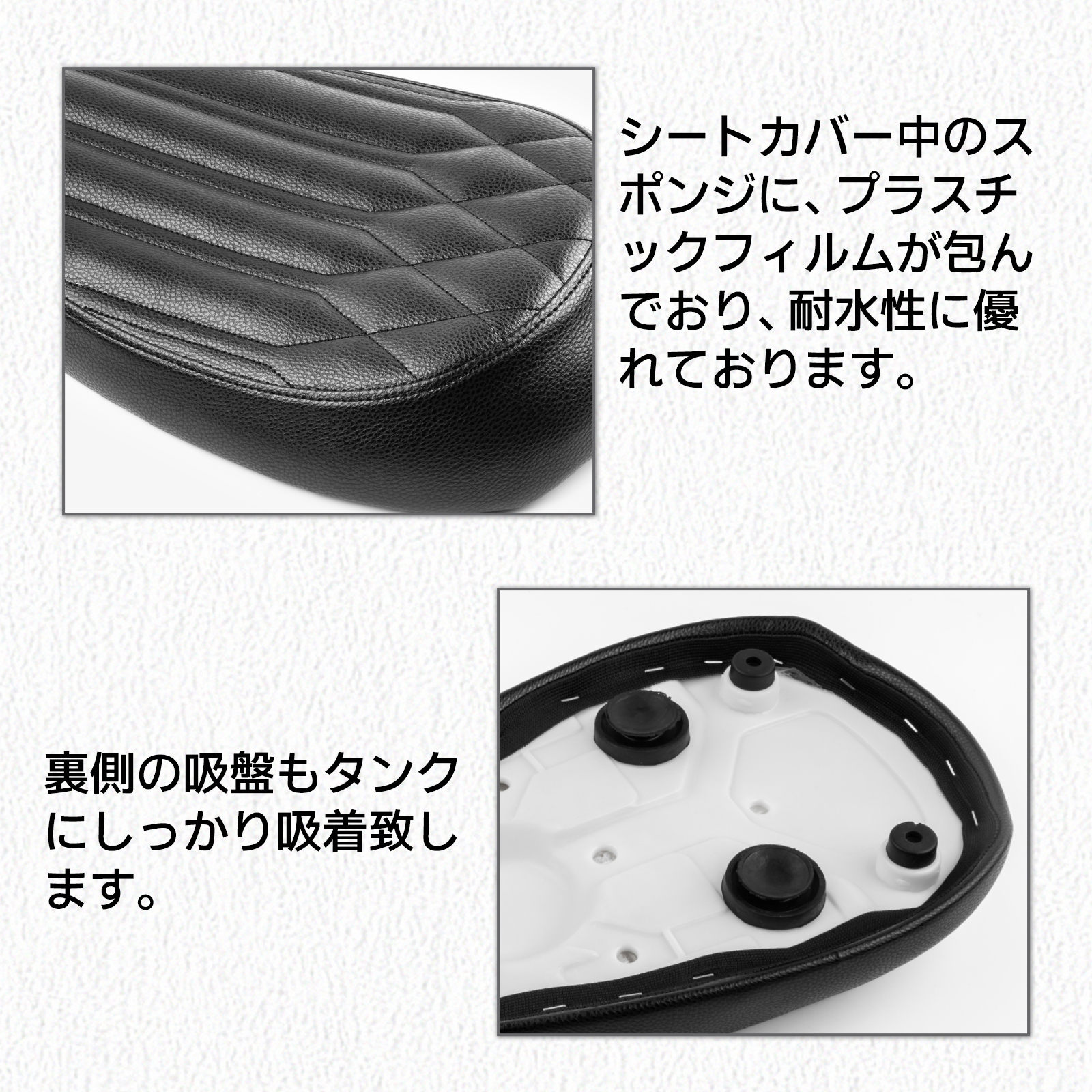 ホンダ（HONDA） バイクシート スーパーカブ C50/C70/C90 リトルカブ