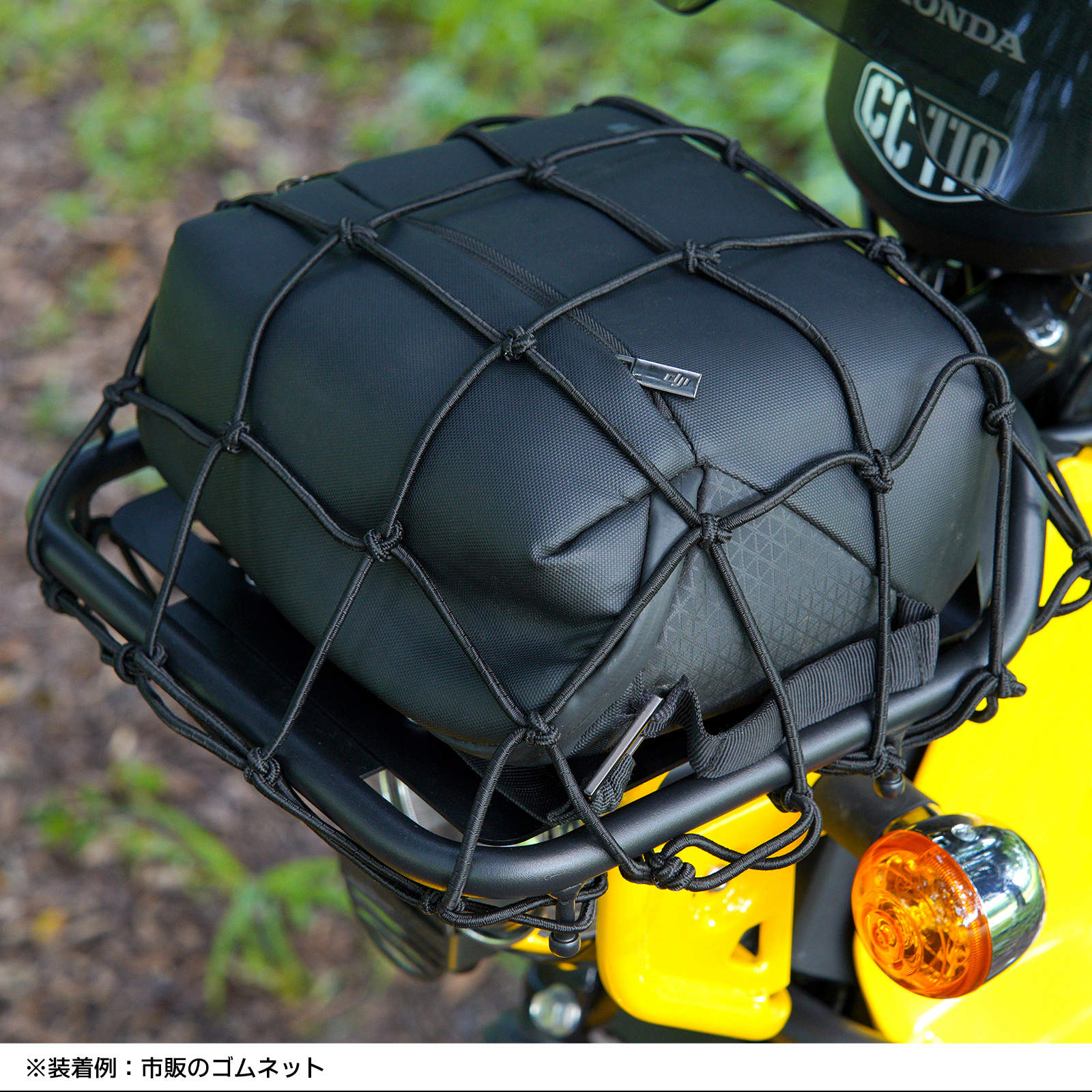 クロスカブ HI-LINE社製 フロントキャリア クロスカブ50 110用 バイク