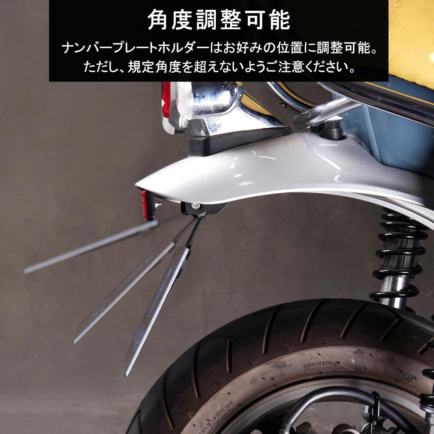 DAX カスタムフェンダーのみJB06 キタコ ダックス125（JB04/JB06) ショートタイプフロントフェンダー