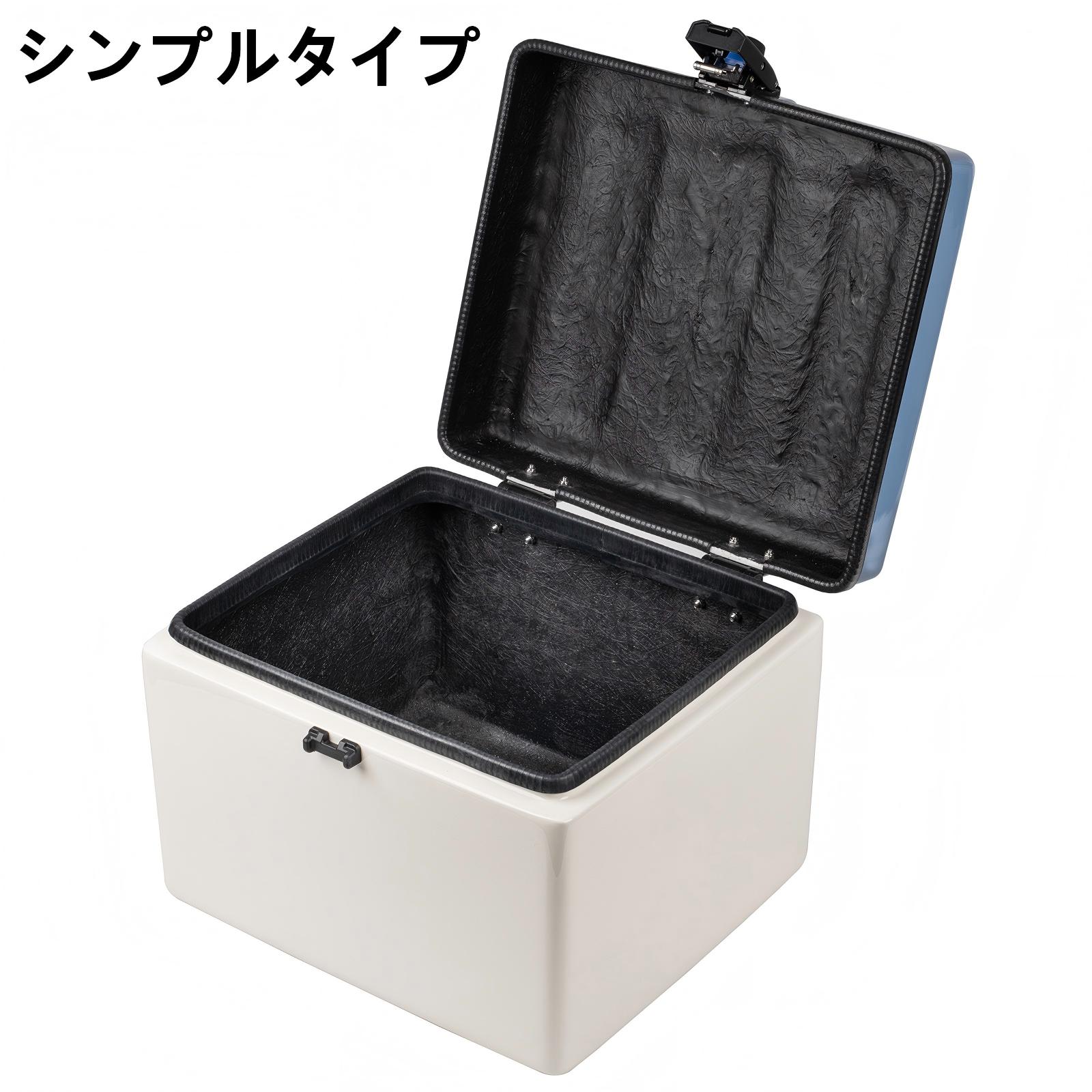 ホンダ　スーパーカブ50プロ　原付　大型リアボックス・風防付　10/29追記有 ホンダ（HONDA） バイク リアボックス 43L スーパーカブ50 Final