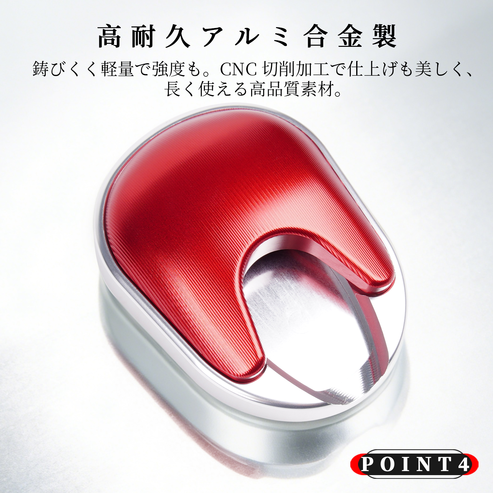 ホンダ(HONDA) モンキー 125 MONKEY 125 サイドスタンド 拡大器 増設 ホンダ(HONDA) モンキー 125 MONKEY 125 サイドスタンド 拡大器 増設