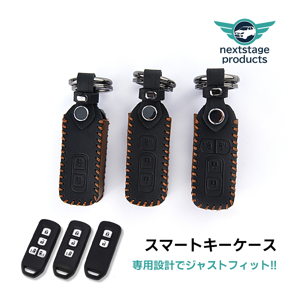 カヴァキーニョ&ハードケース　B HUKURO スマートキーケース L -with- メンズ レディース 窓付き