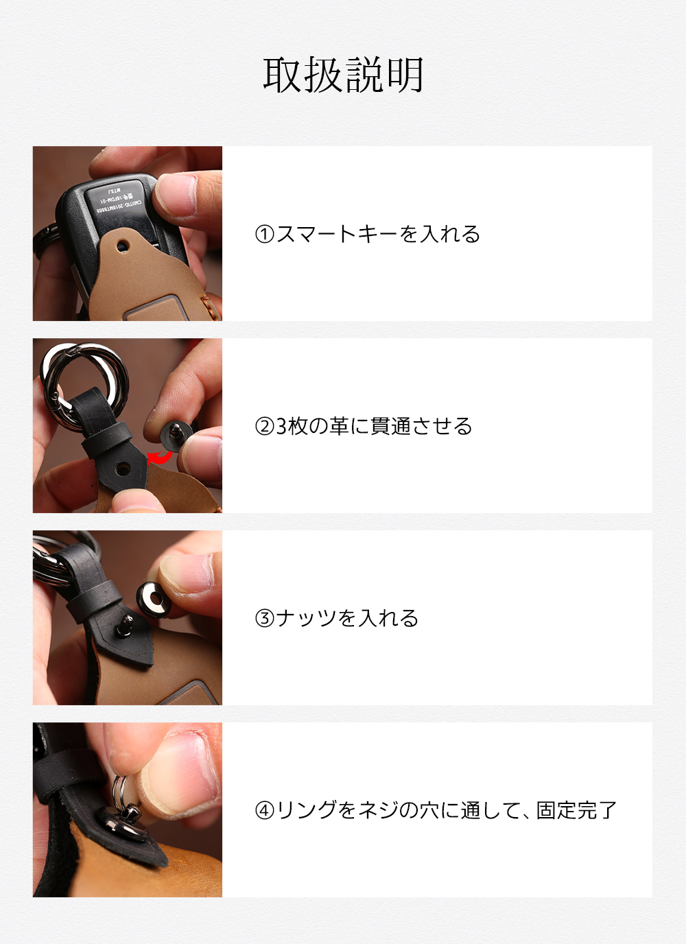 外装新品 現行デザイン登録可 CT200h用 スマートキー ブランクキーセット 外装新品 現行デザイン登録可 CT200h用 スマートキー ブランク
