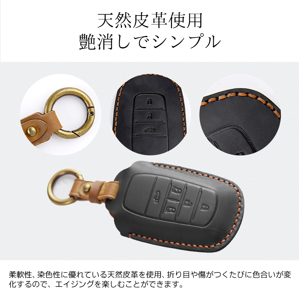 スマートキーケース カバー 新型ノア 新型ヴォクシー 90系 新型