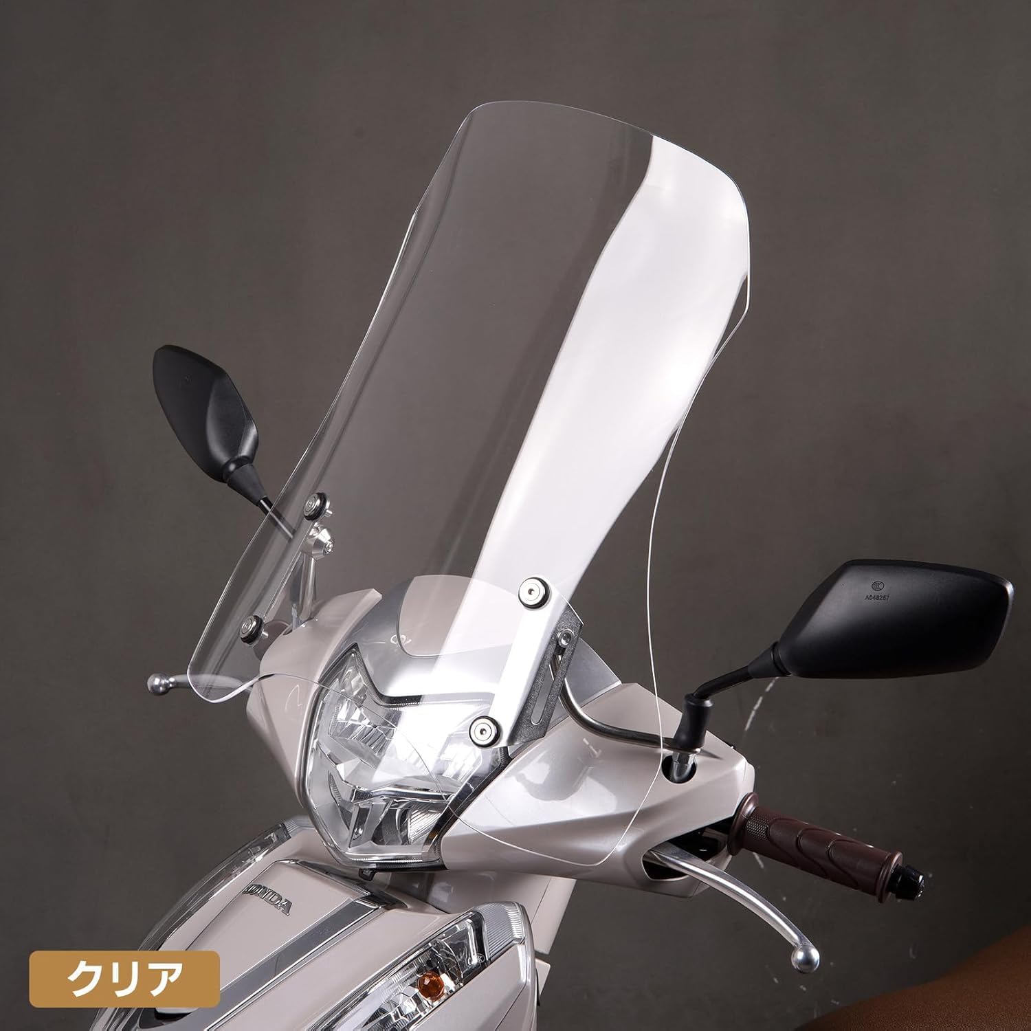 ホンダ（HONDA） リード 125 アドレス 125 ウインドシールド フロント